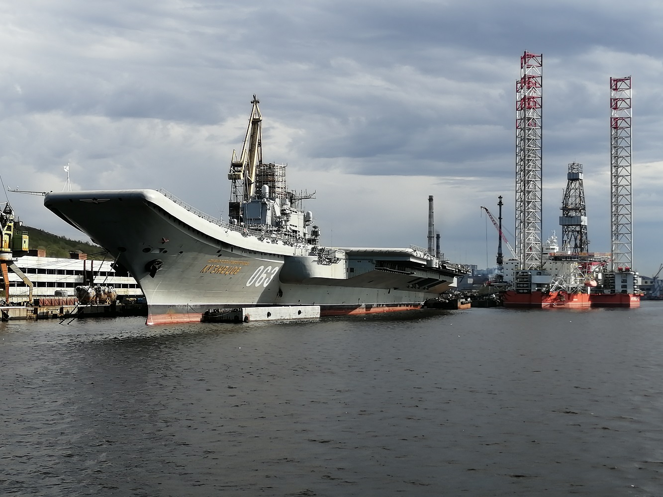 Арктическая