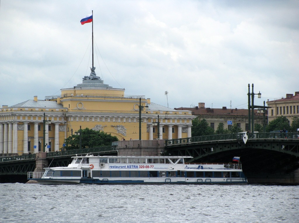 Астра