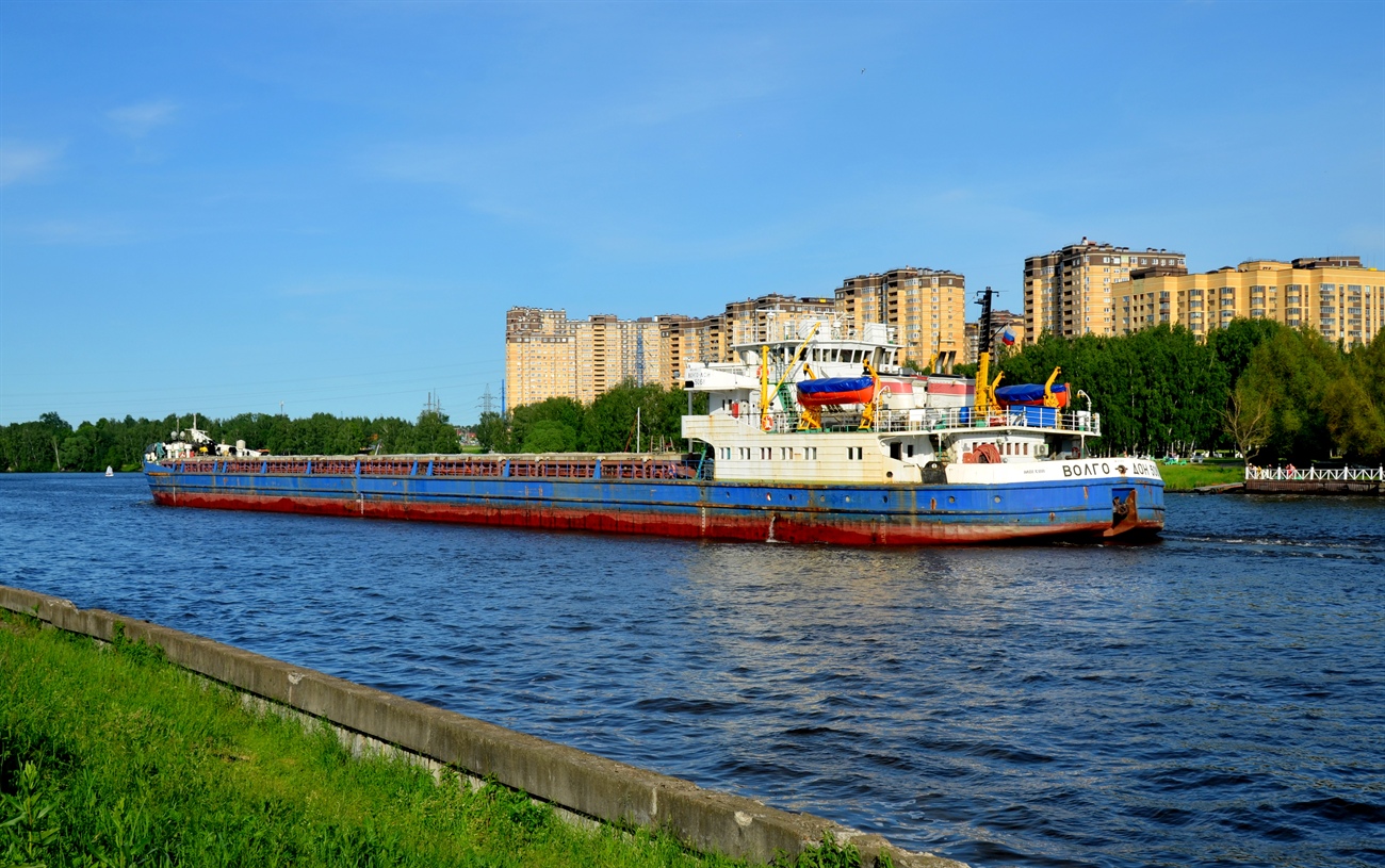 Волго-Дон 5061