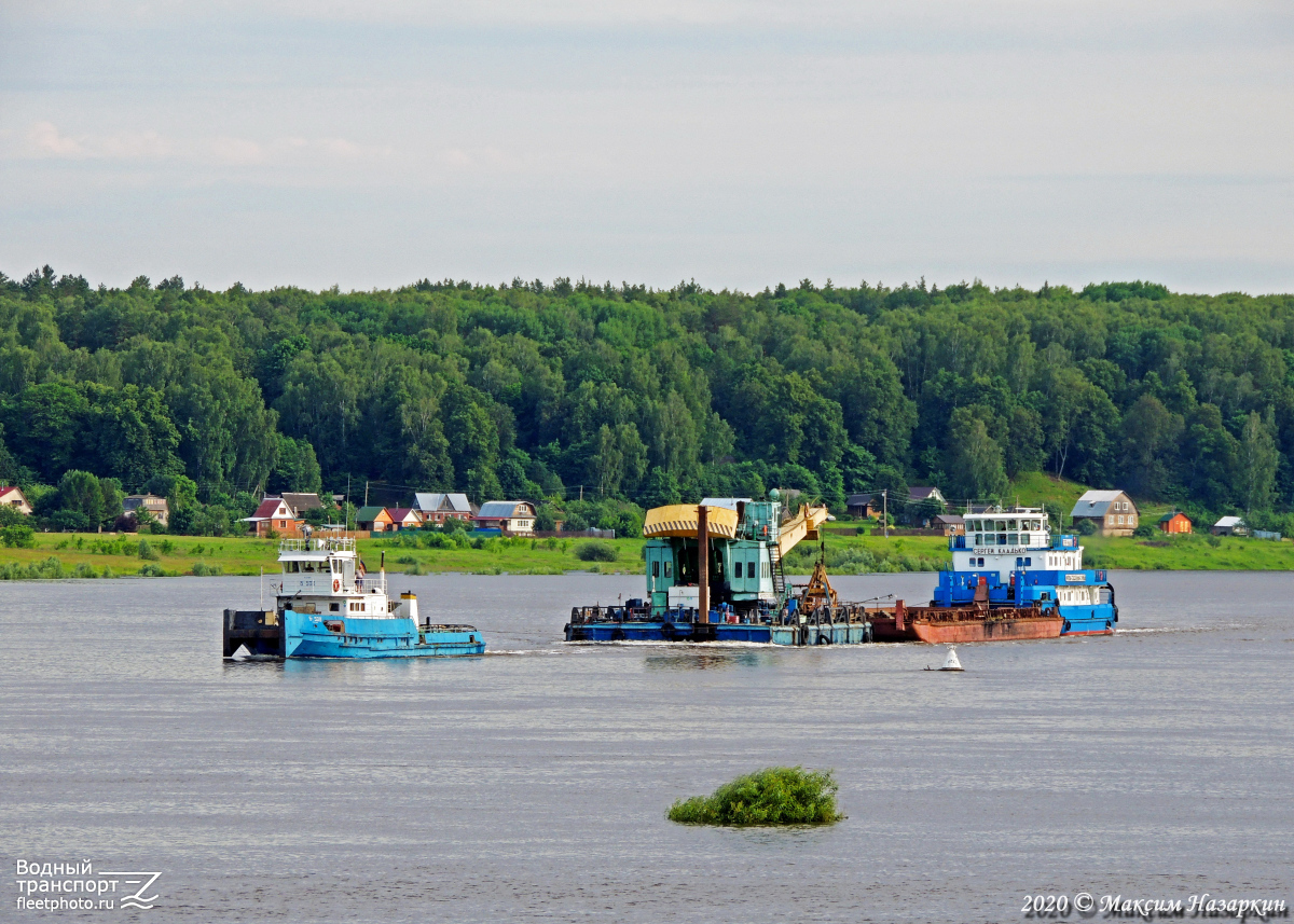 Б-508, ПК-508, Сергей Кладько