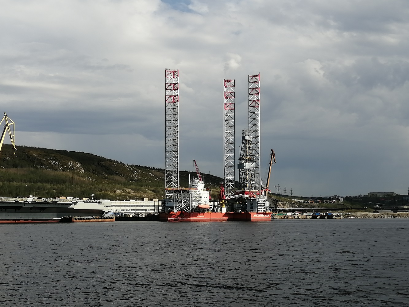 Арктическая