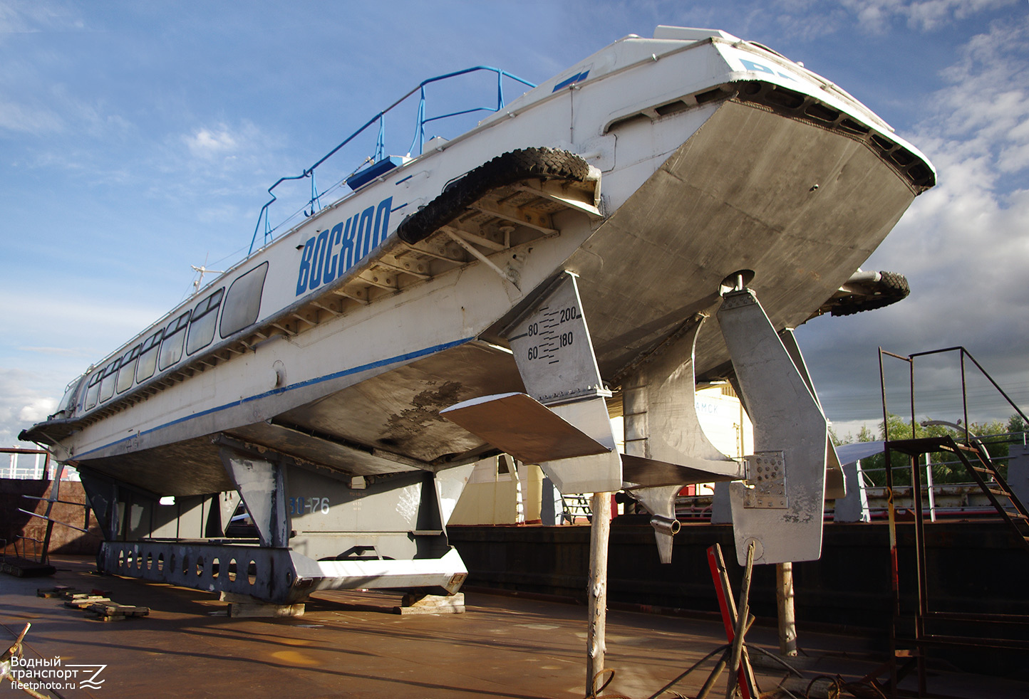 Восход-10
