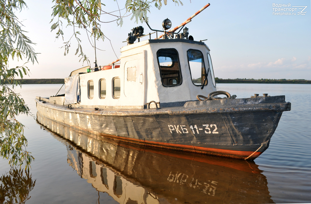 РКБ 11-32