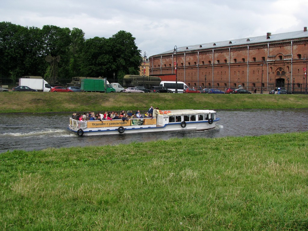 Сиерра-4