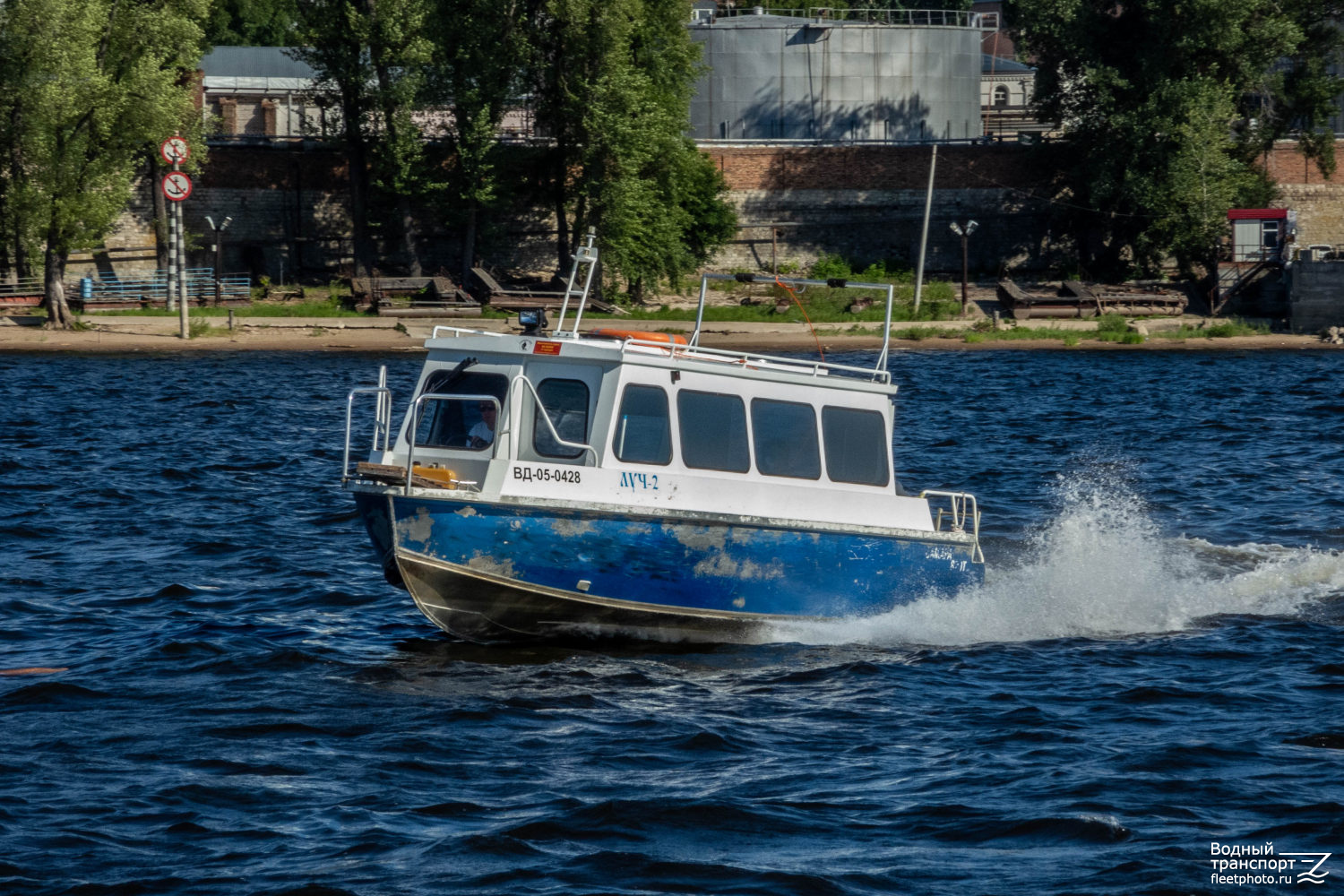 Луч-2
