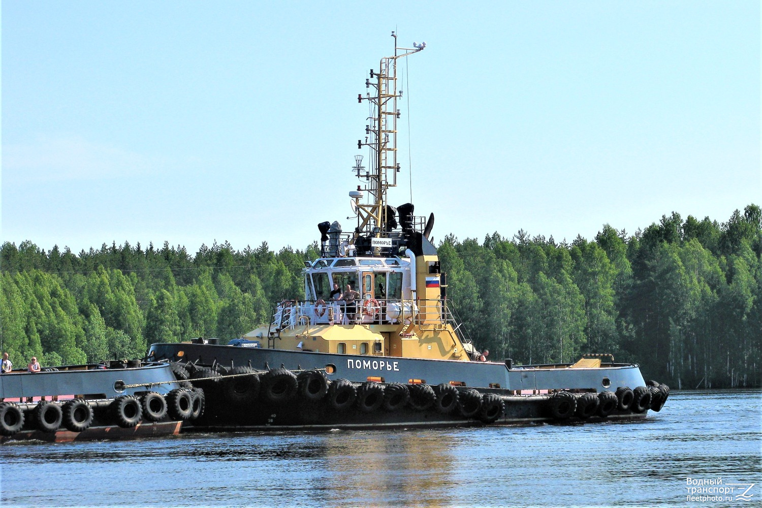 Поморье