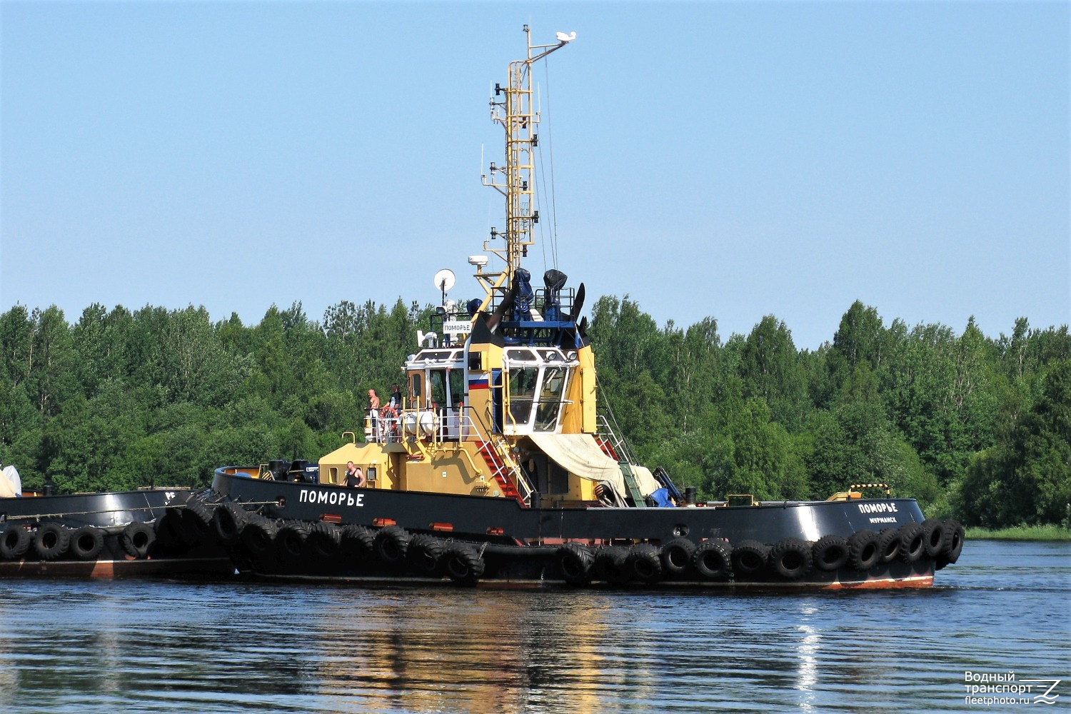Поморье