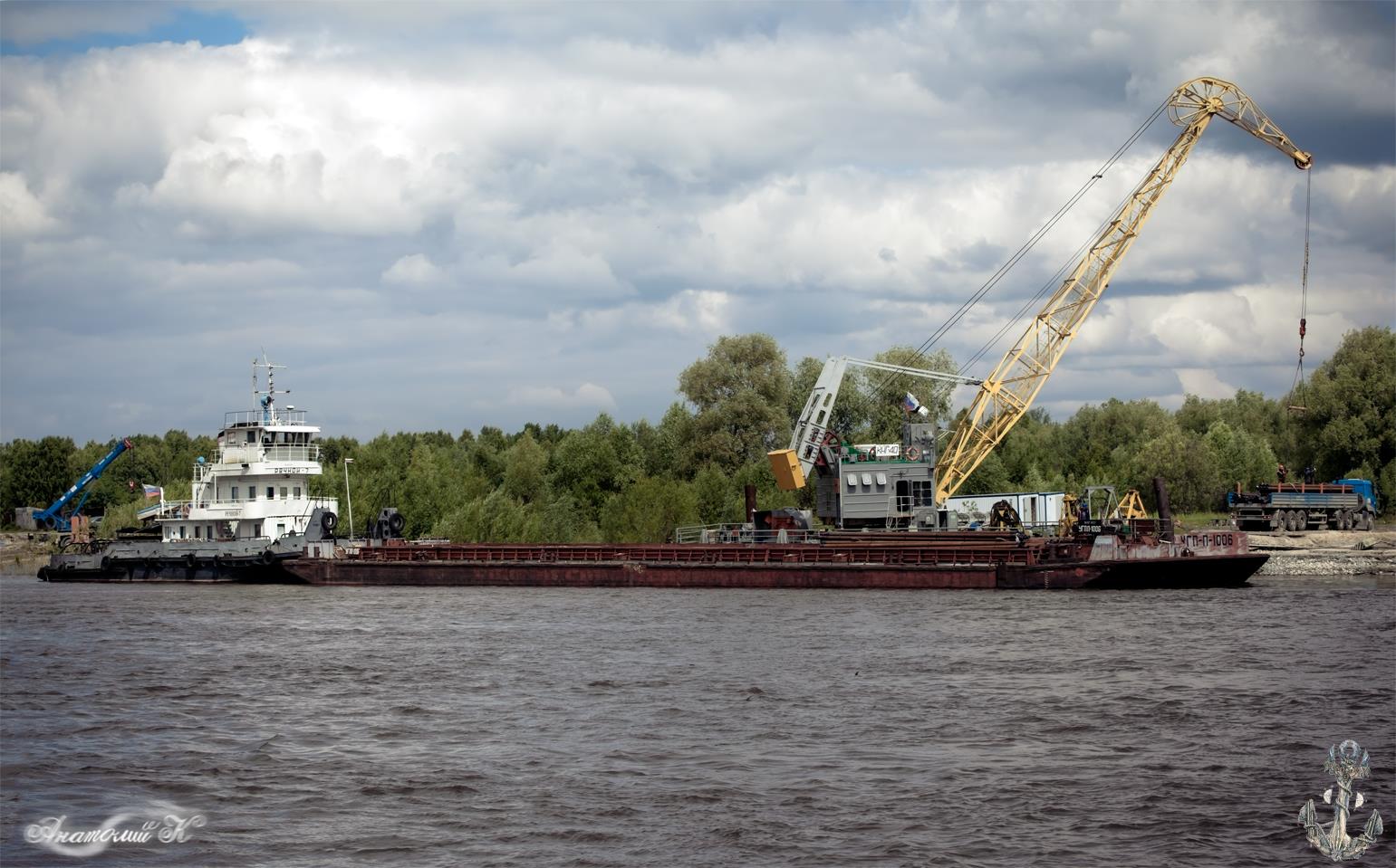 Речной-7, КНГ-40, УГПП-1006