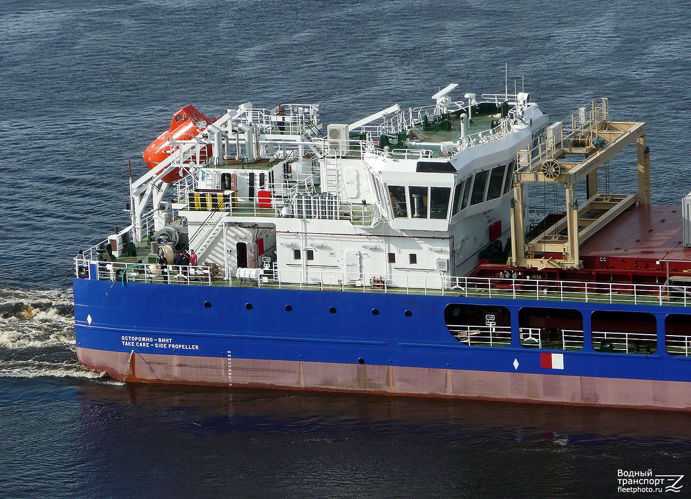 Пола Агата. Vessel superstructures