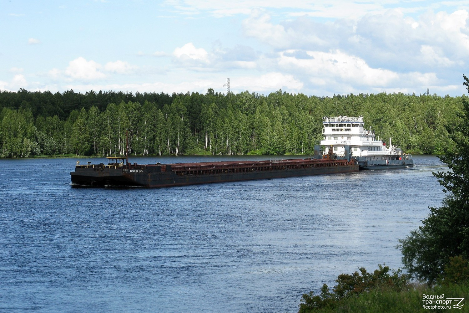 Секция-227, ОТ-2441