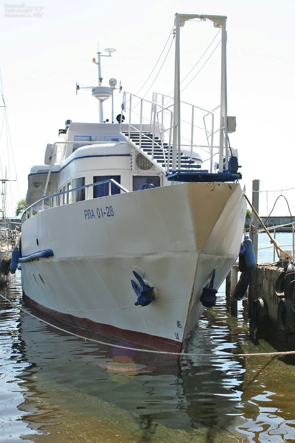 Вега-1