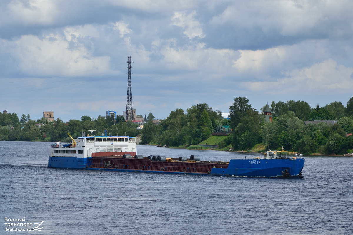 Персей