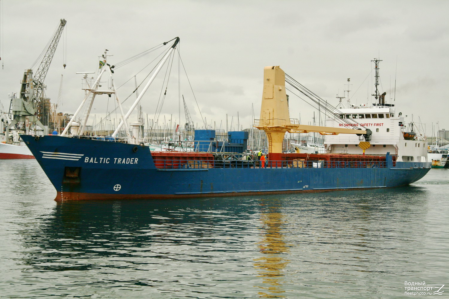 Baltic Trader