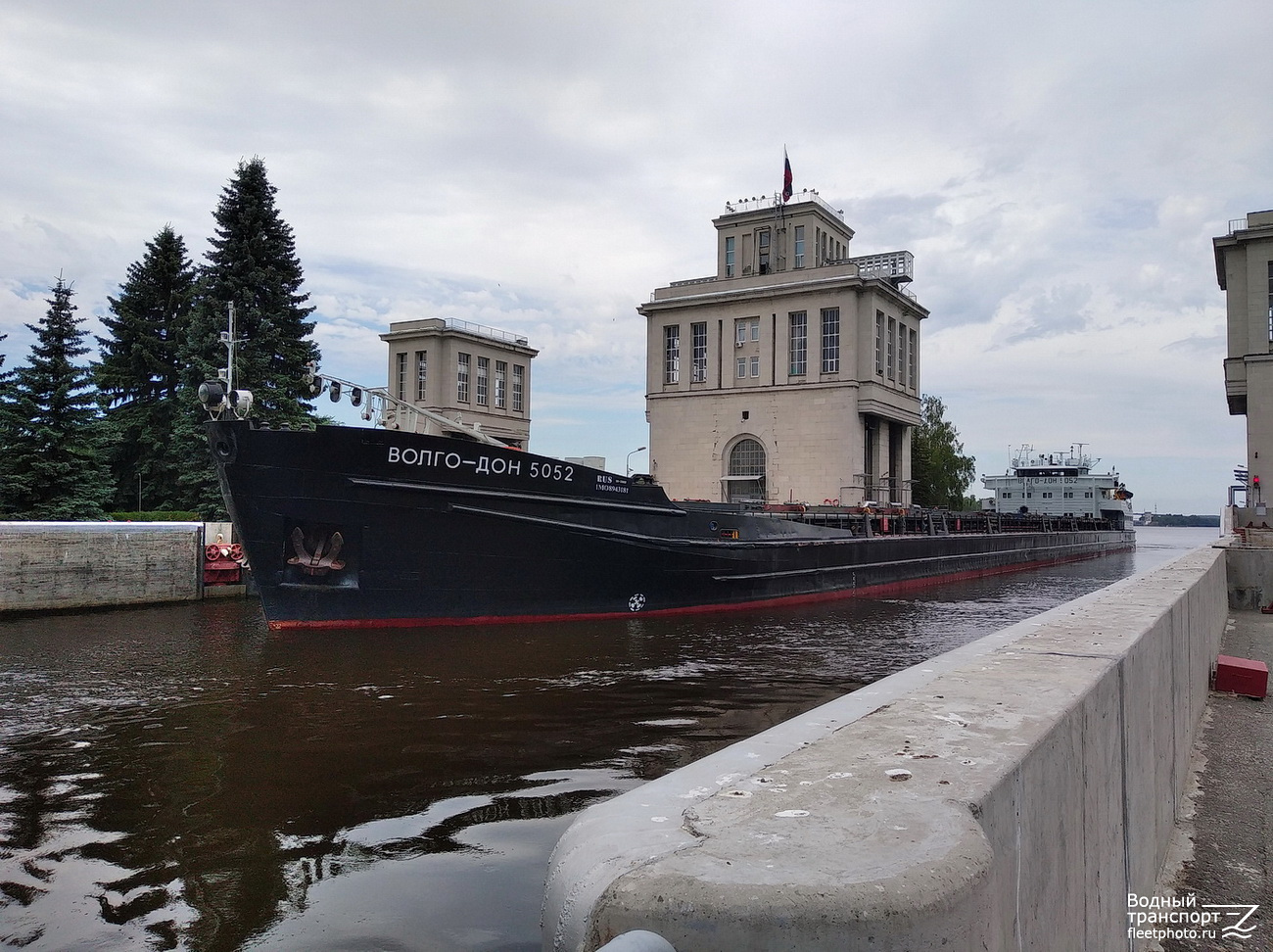 Волго-Дон 5052
