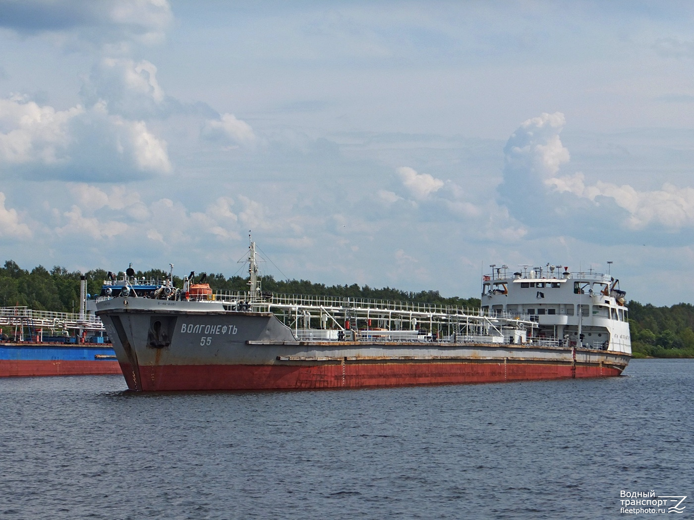 Волгонефть-55