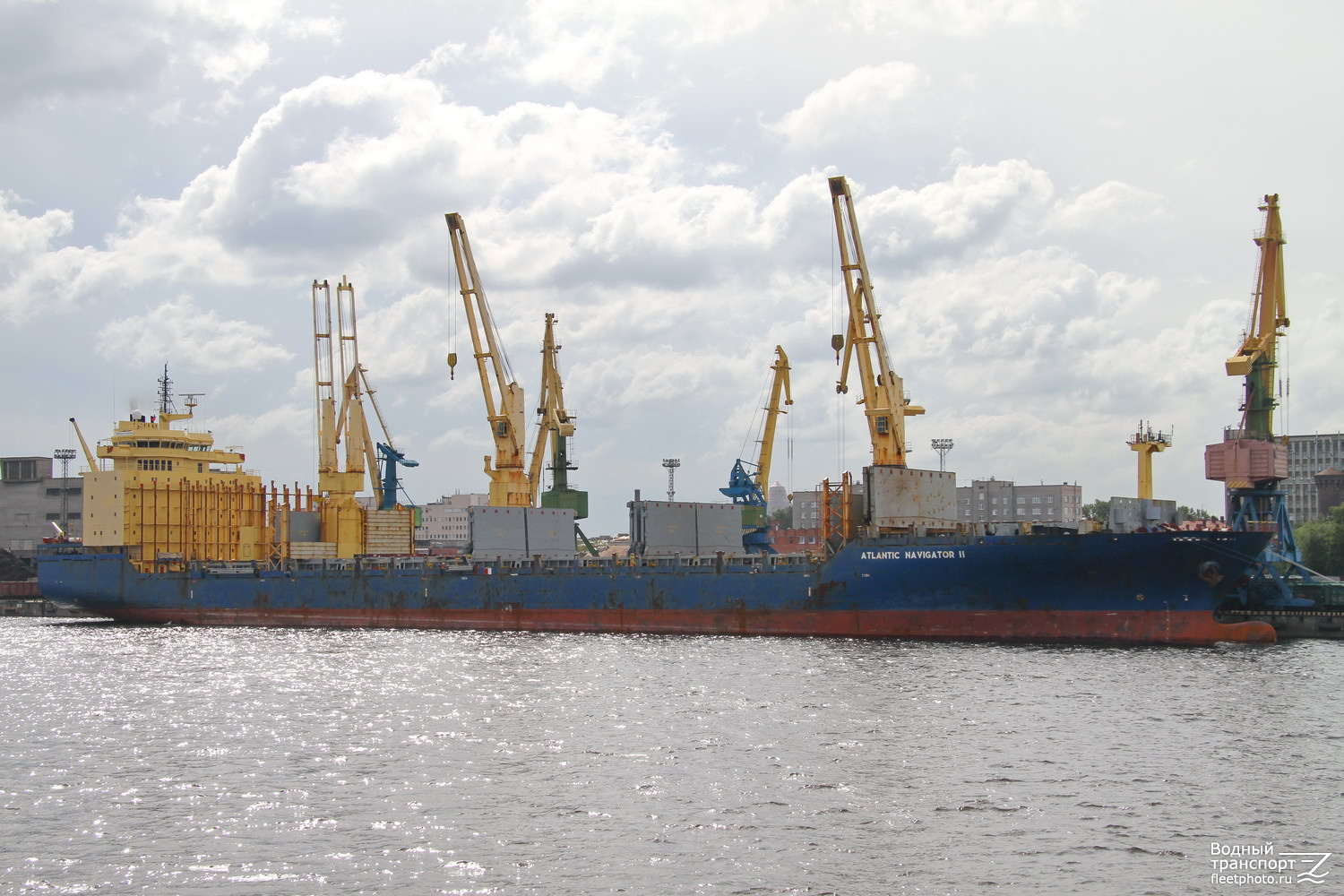 Atlantic Navigator II