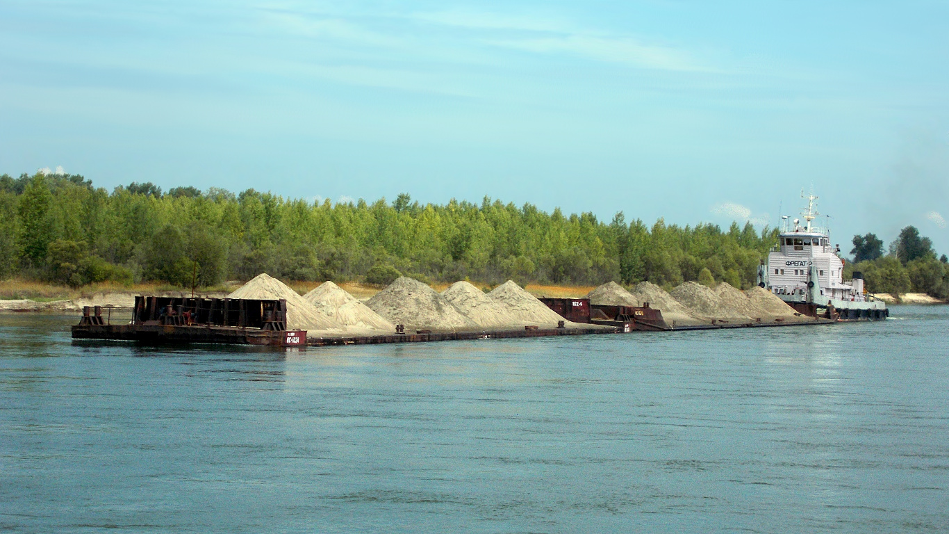 НС-1024, НС-1070, Фрегат-2