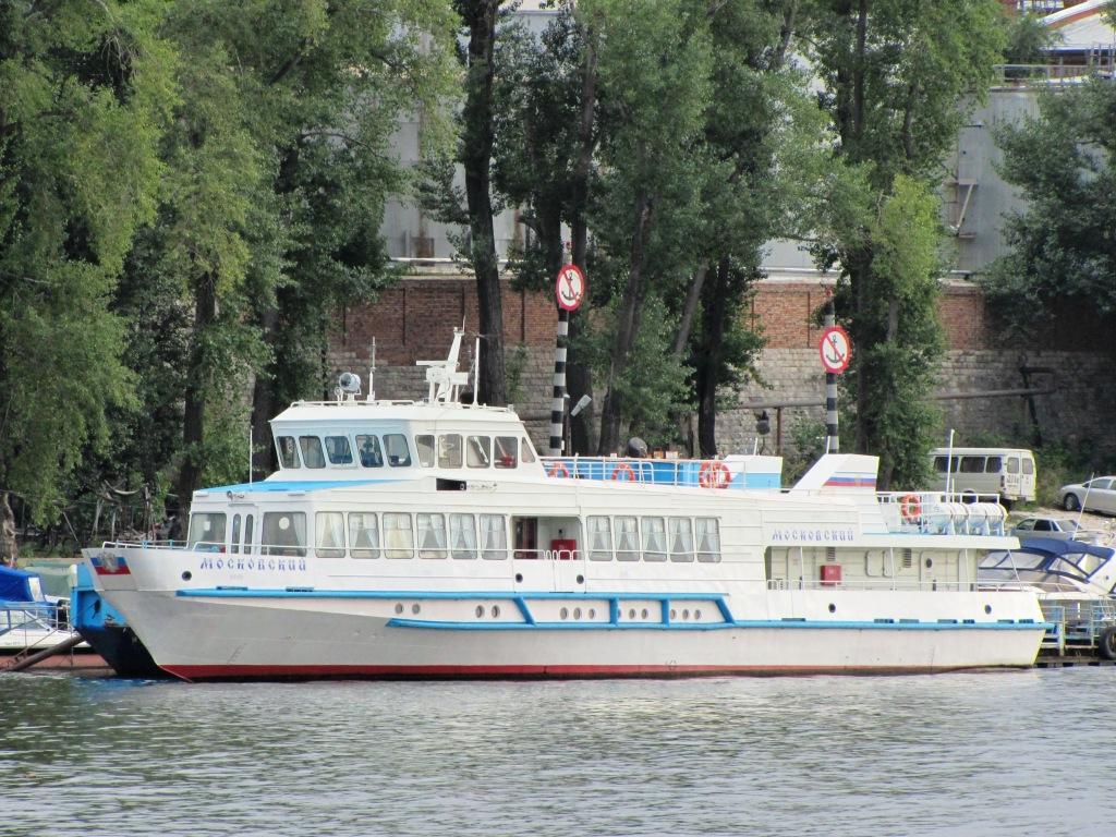 Московский