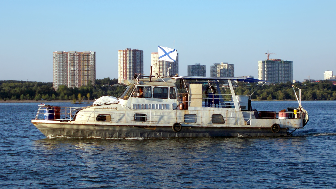 Р 17-97 НЖ