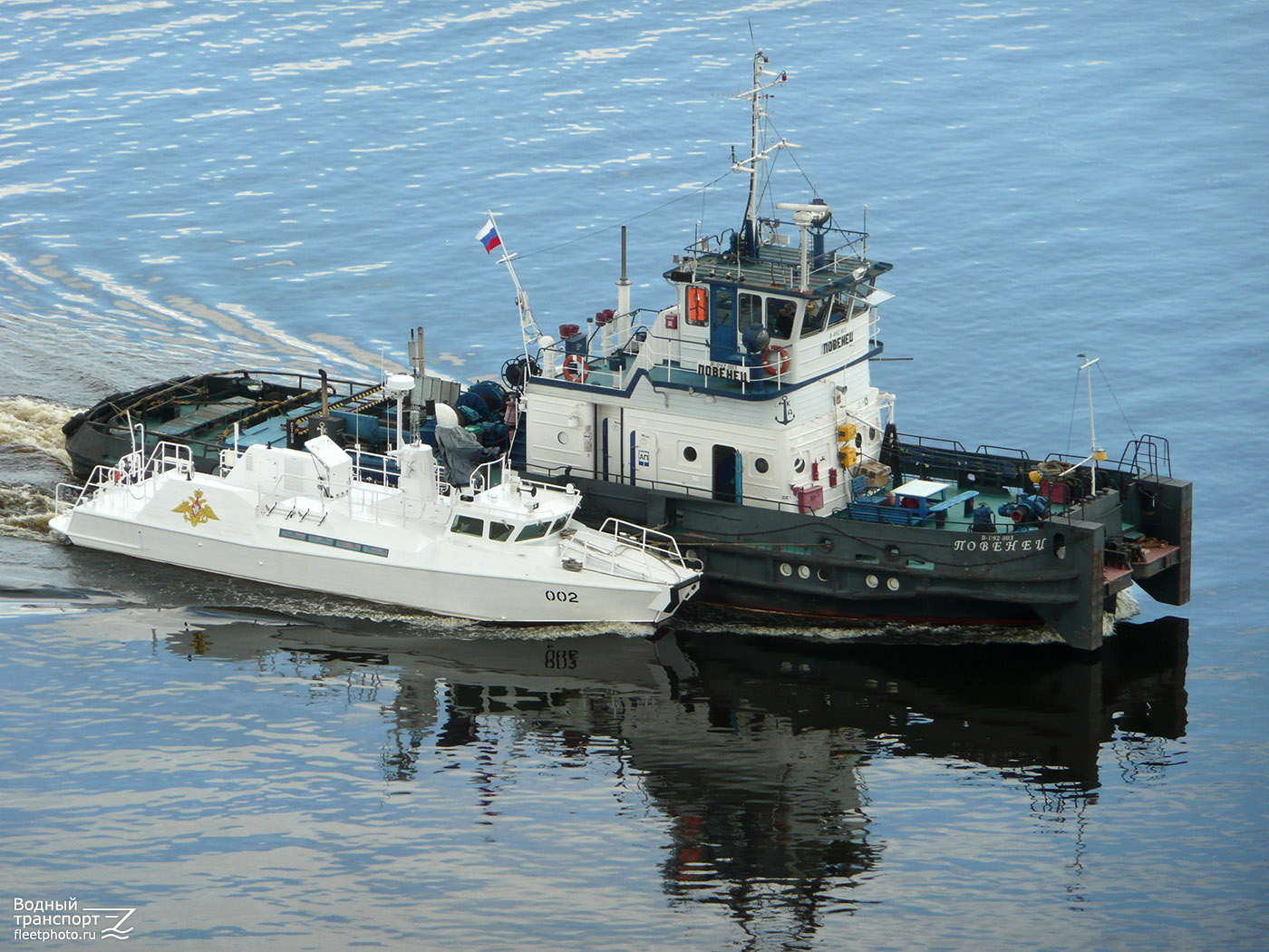 Повенец