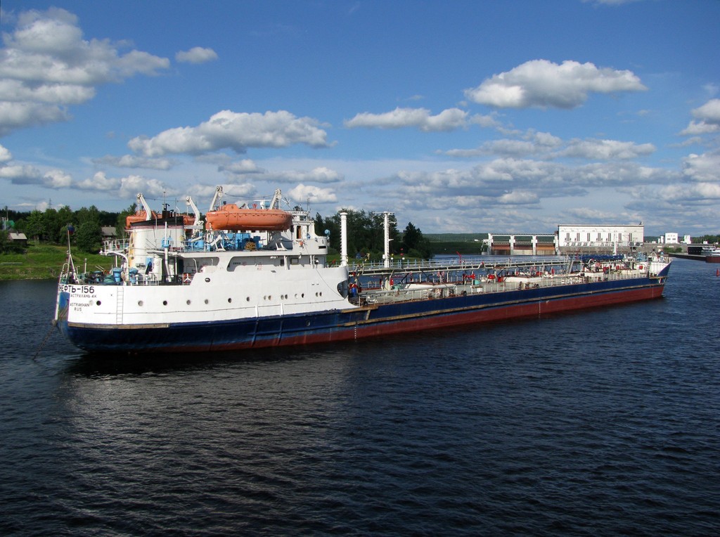 Волгонефть-156