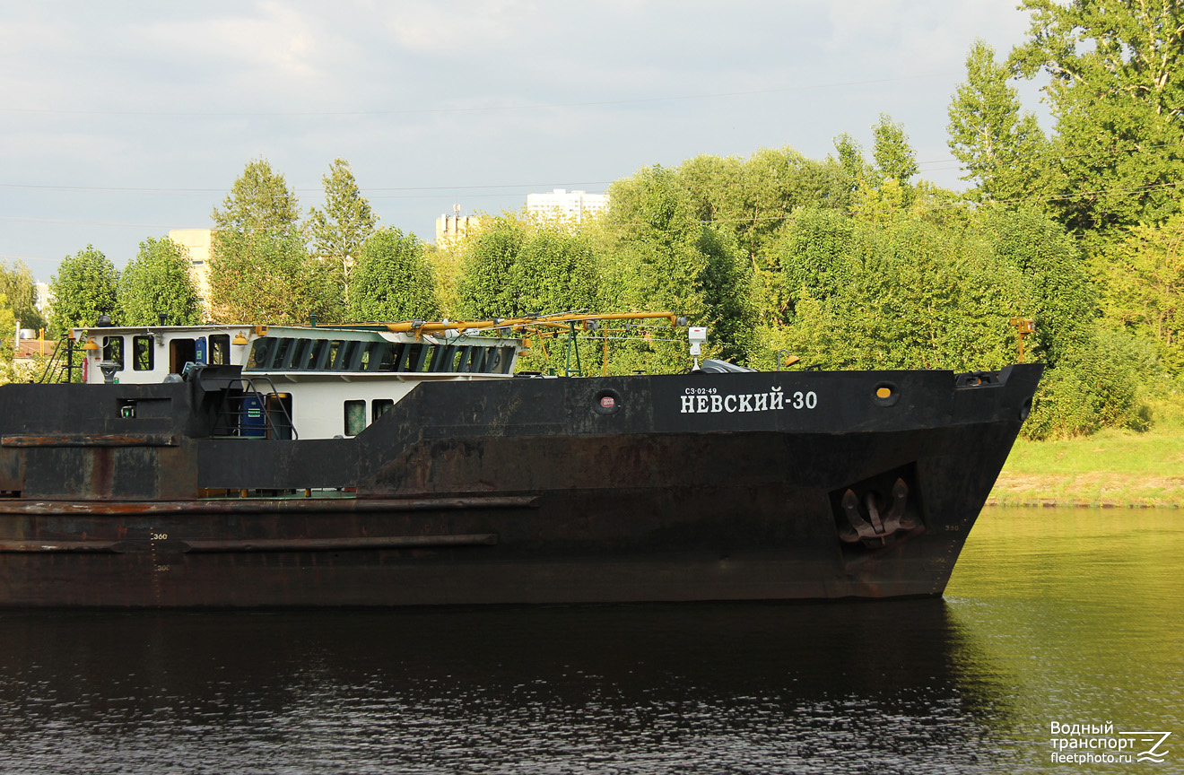 Невский-30. Vessel superstructures