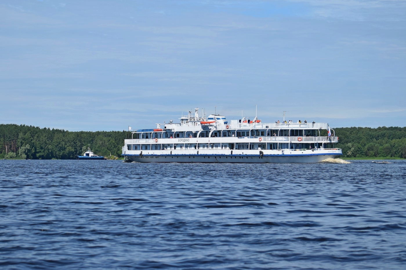 Бородино