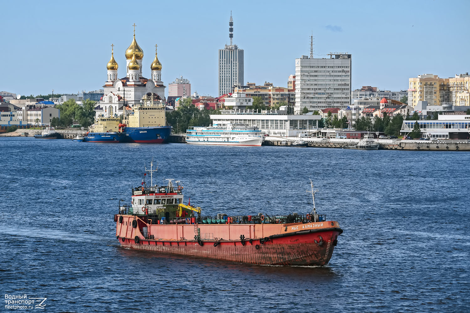 Сергей Сердаков, Капитан Косолапов, Диксон, Русь Великая, Лоцман Чемакин, Горький, Мыс Алмазный