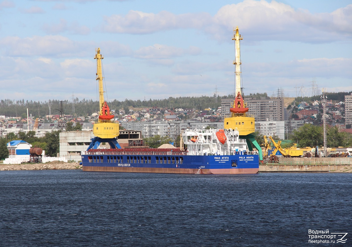 Пола Агата