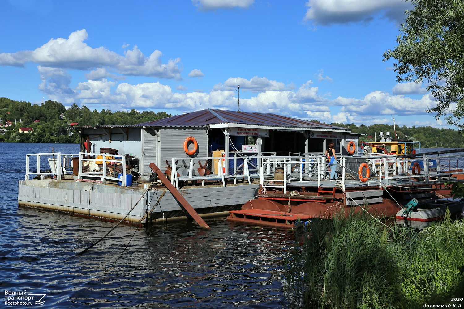 № 710