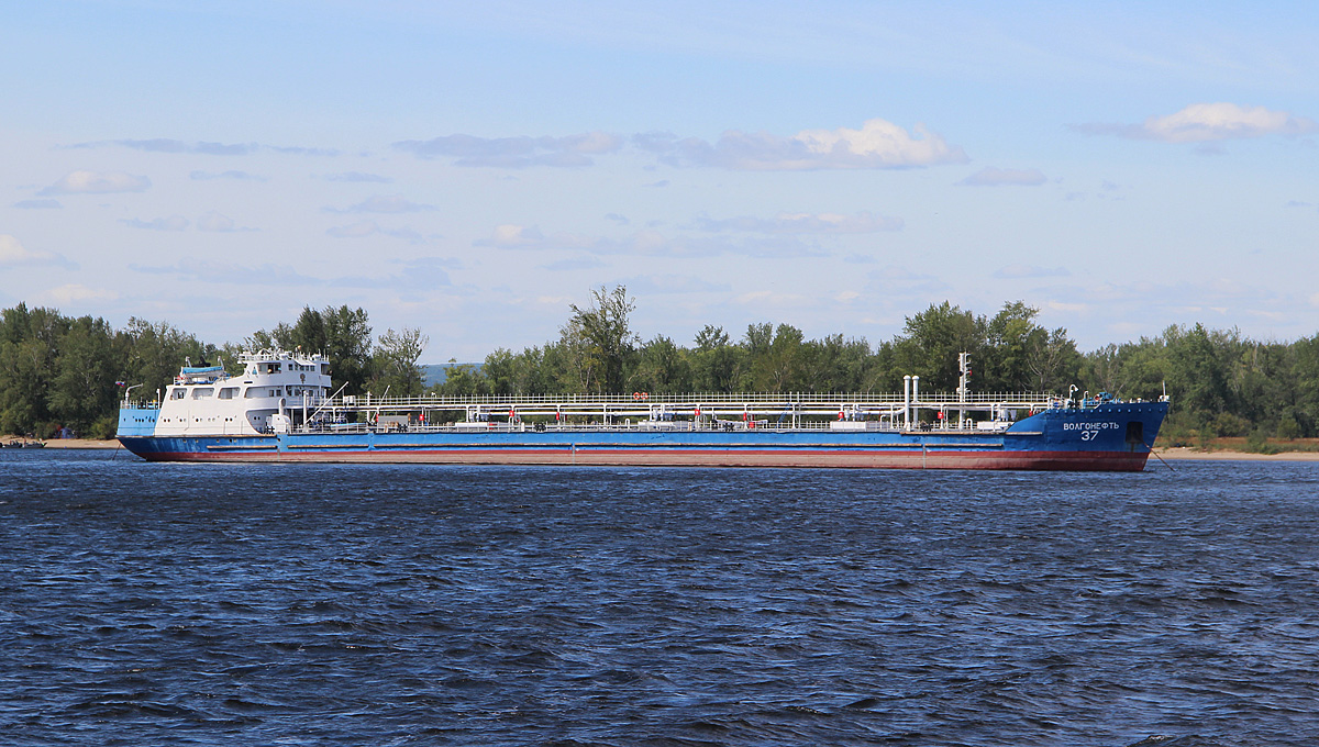 Волгонефть-37