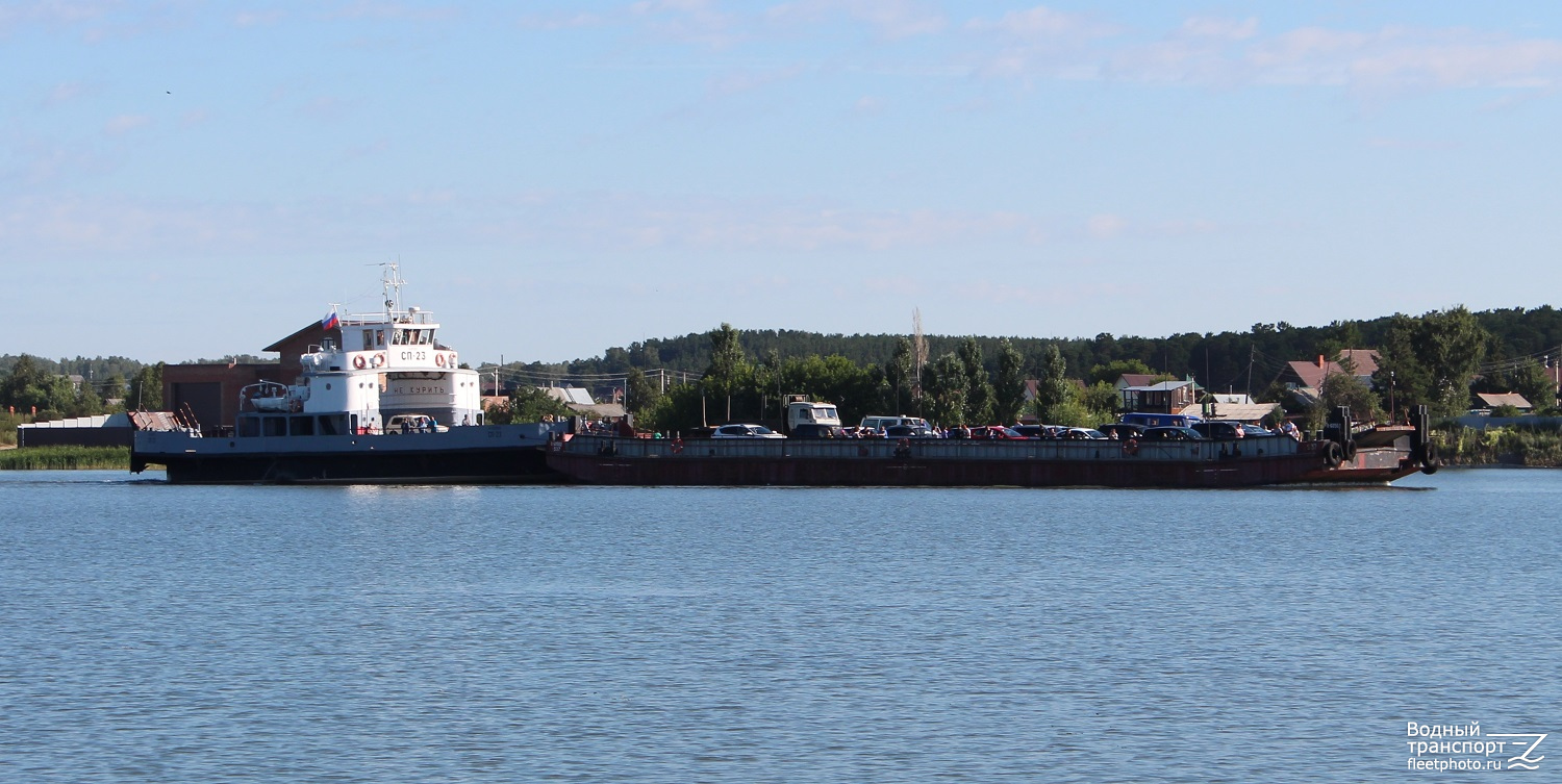 СП-23, 537