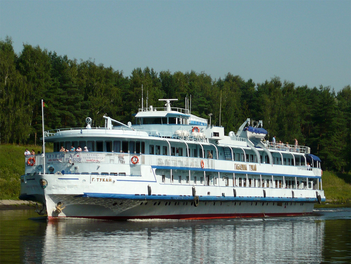 Габдулла Тукай