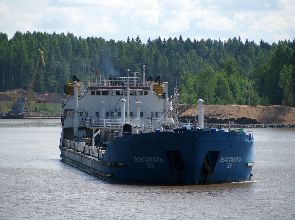 Волгонефть-129
