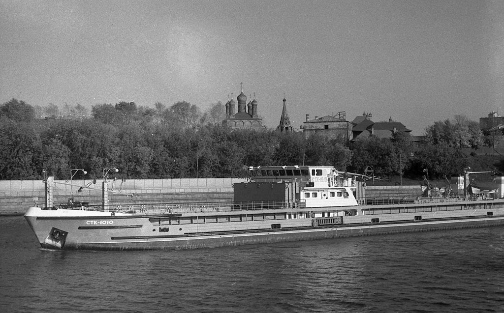 СТК-1010