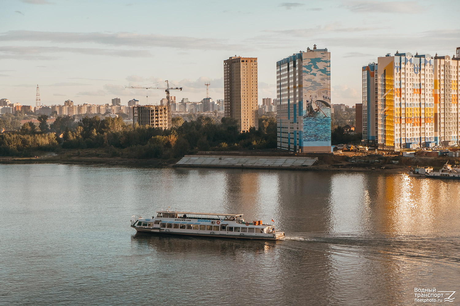 Москва-146