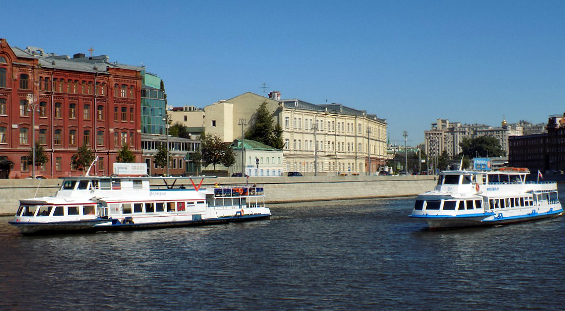 Фортуна, Москва-21