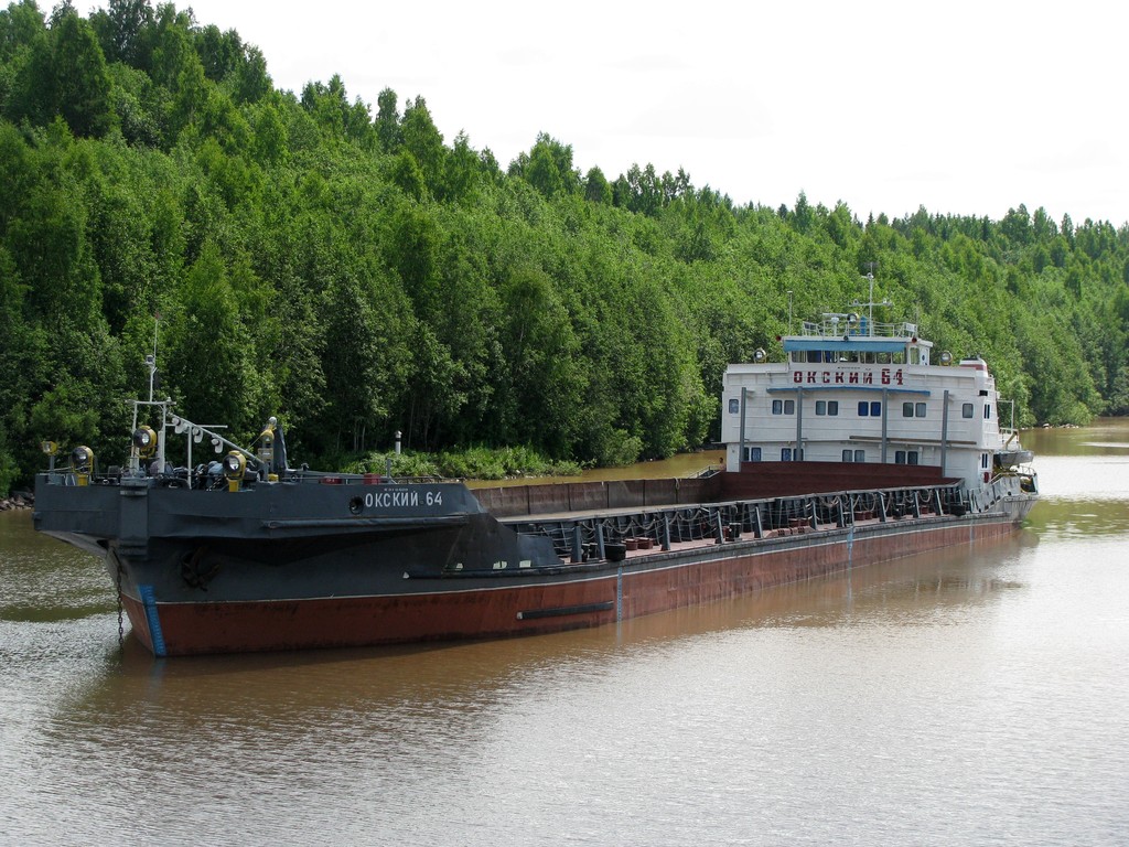Окский-64
