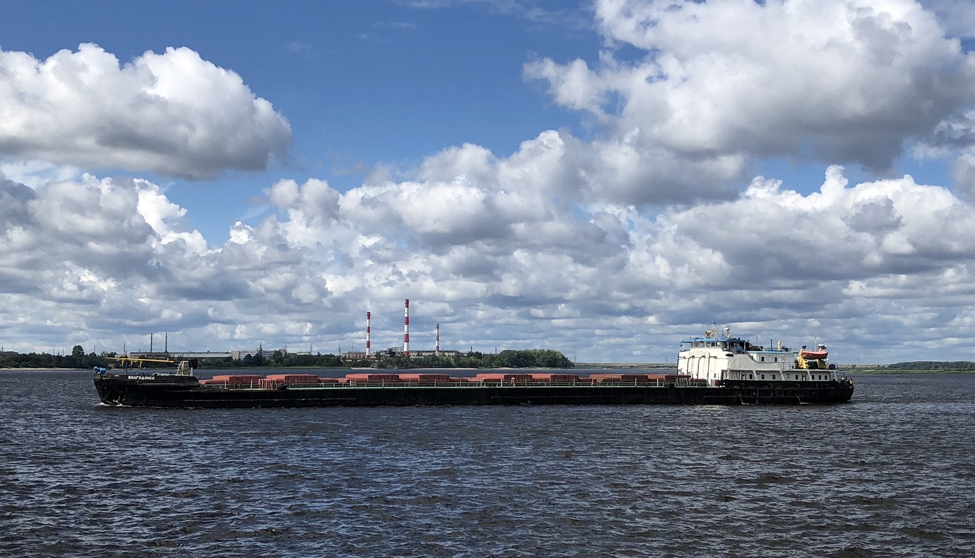Волгодонск