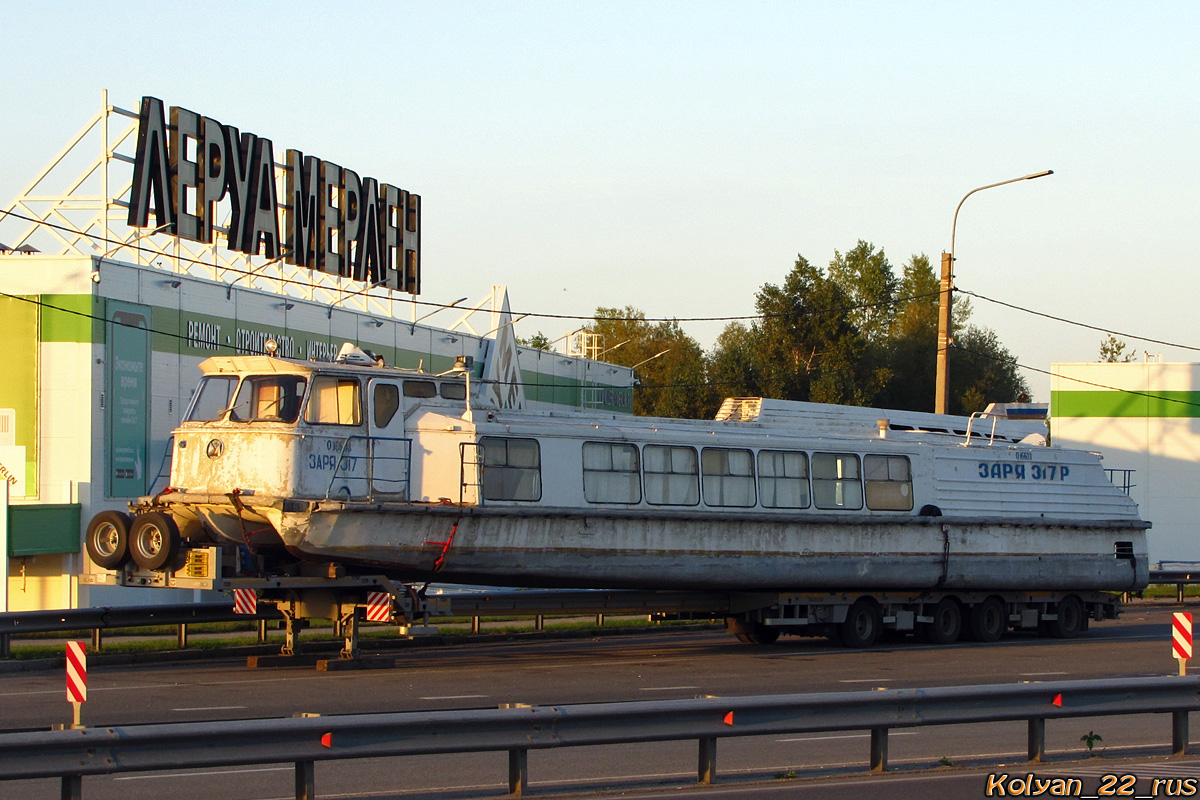 Заря-317Р