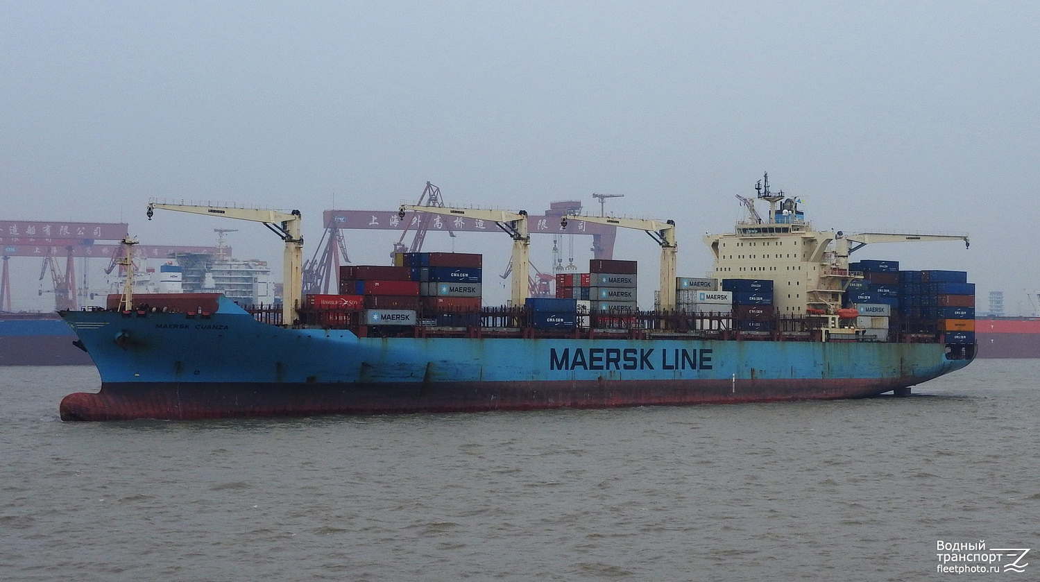 Maersk Cuanza
