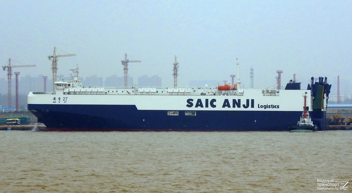 An Ji 27