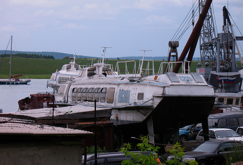 Восход-21