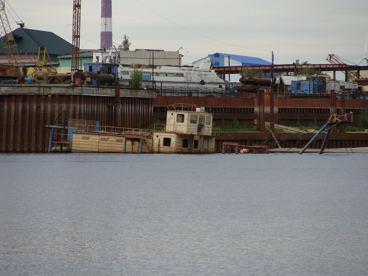 Земснаряд-5
