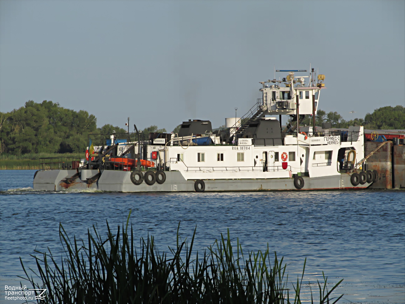 Гермес-2