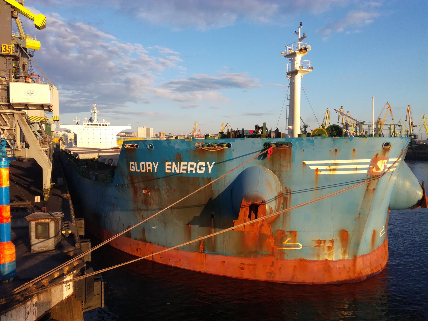 Glory Energy
