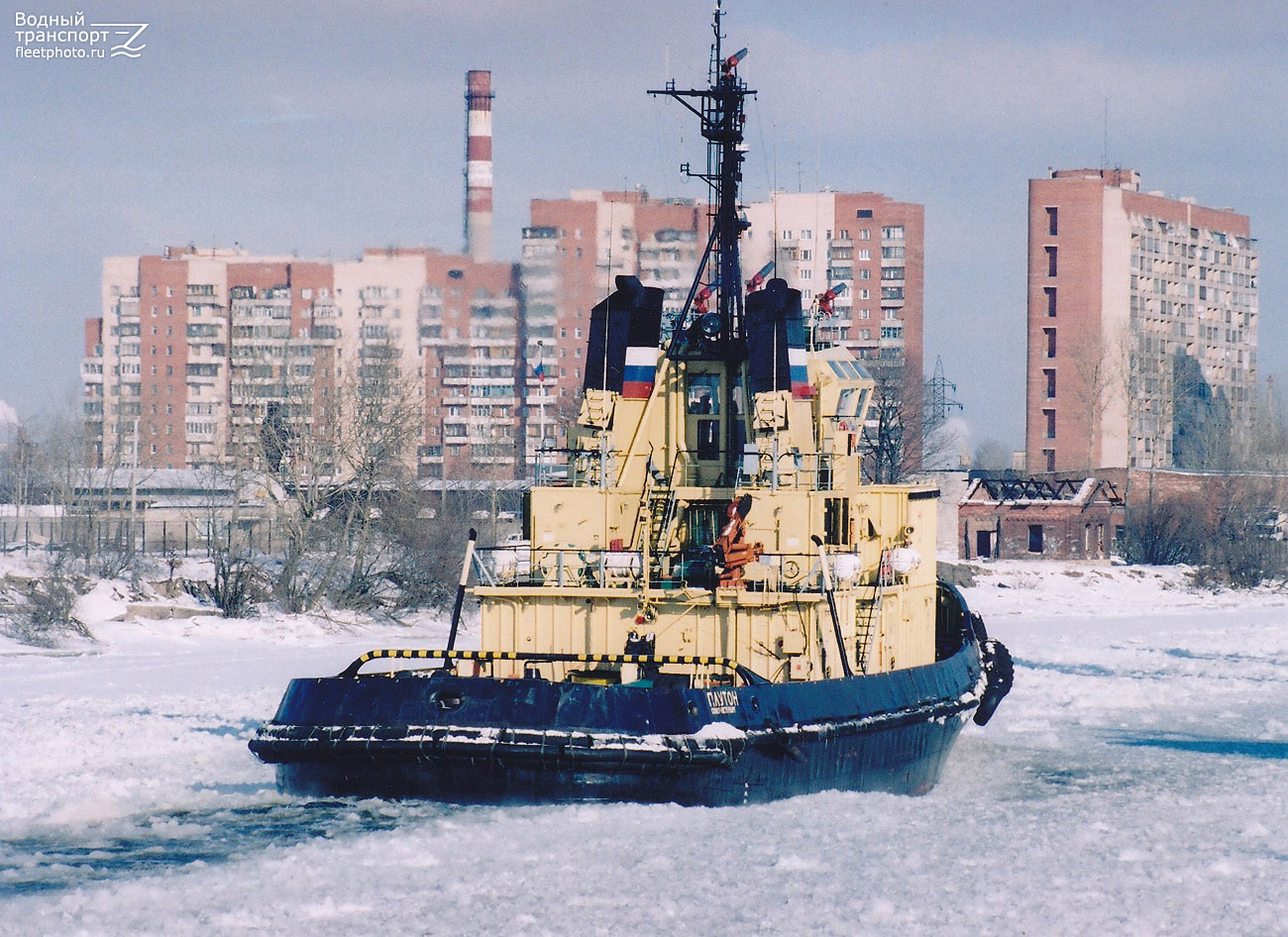 Плутон
