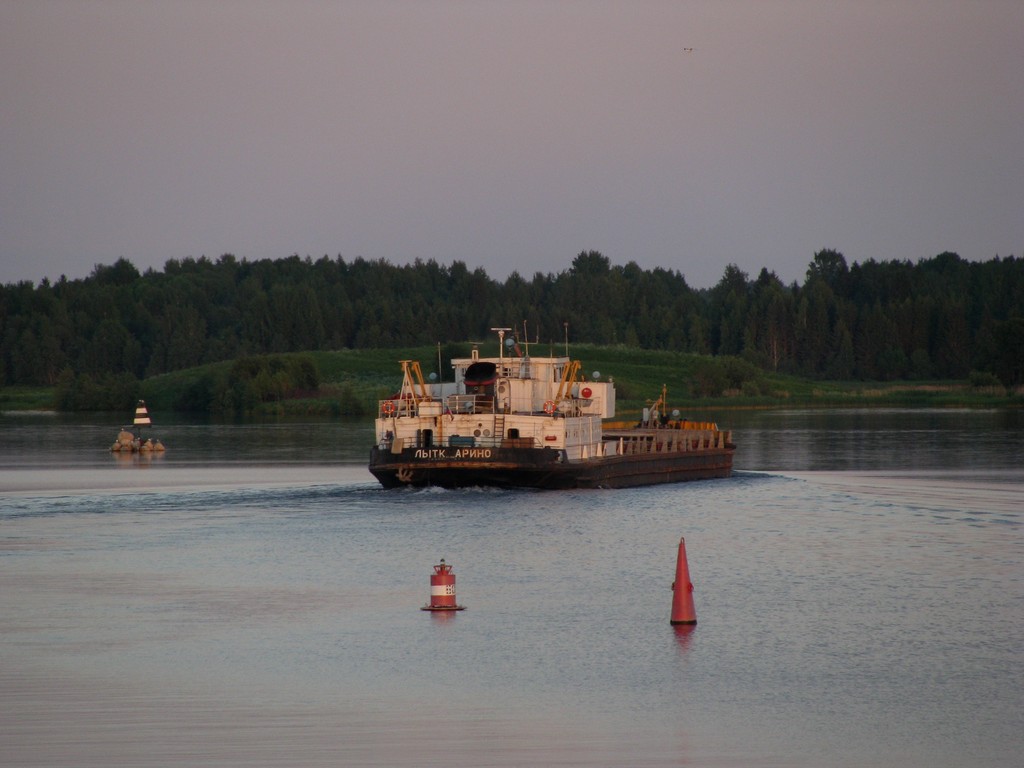 Лыткарино