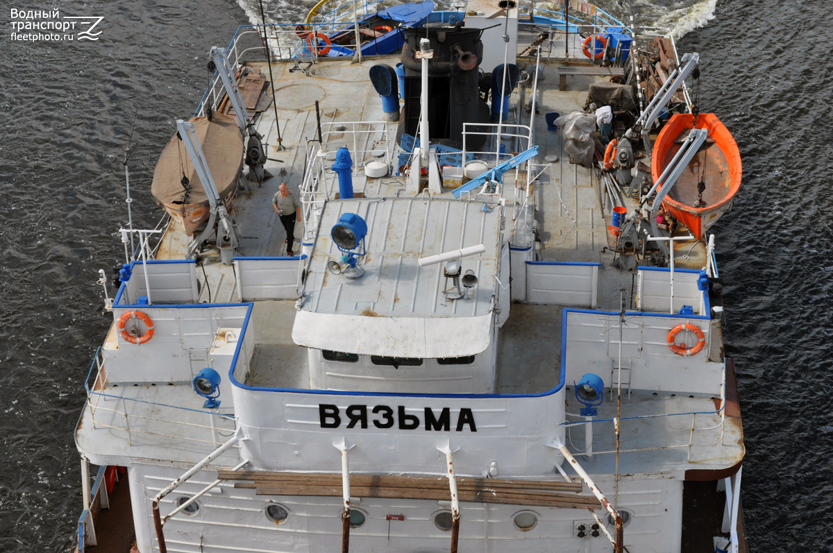 Вязьма. Vessel superstructures