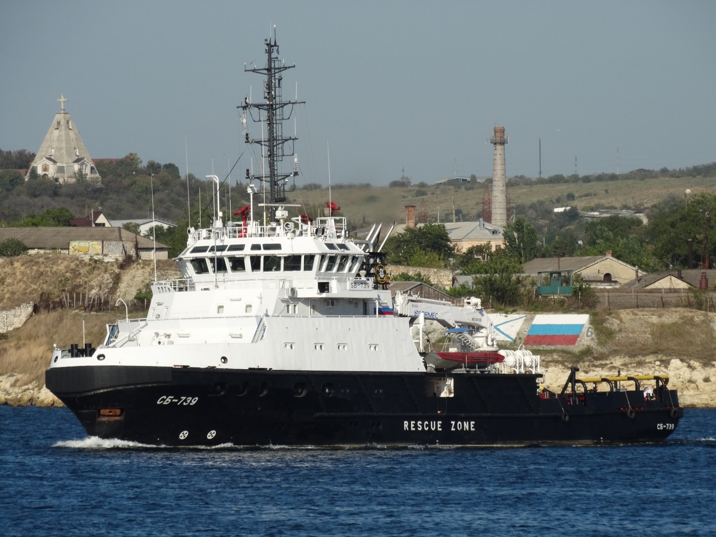 СБ-739